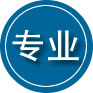 包头专业道路救援