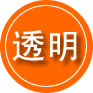 包头救援费用合理