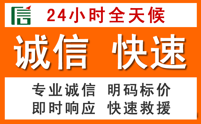 如何制定合理价格策略缓解包头道路救援售后压力